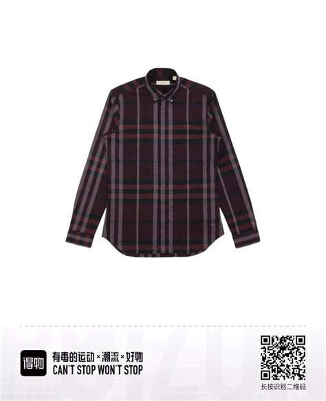 burberry рубашки цены|burberry clothing website.